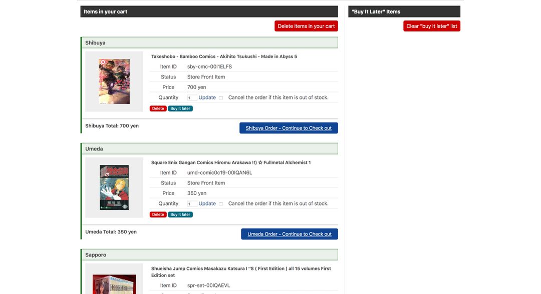 Mandarake Checkout Page Mandarake Cart