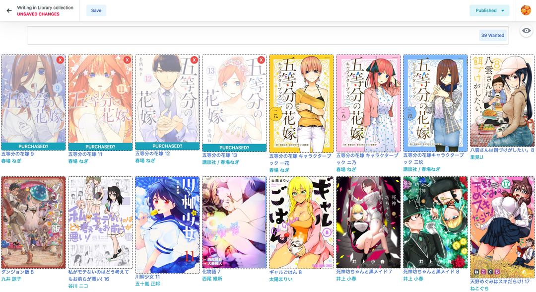 Wishlist Bookshelf Widget Wishlist